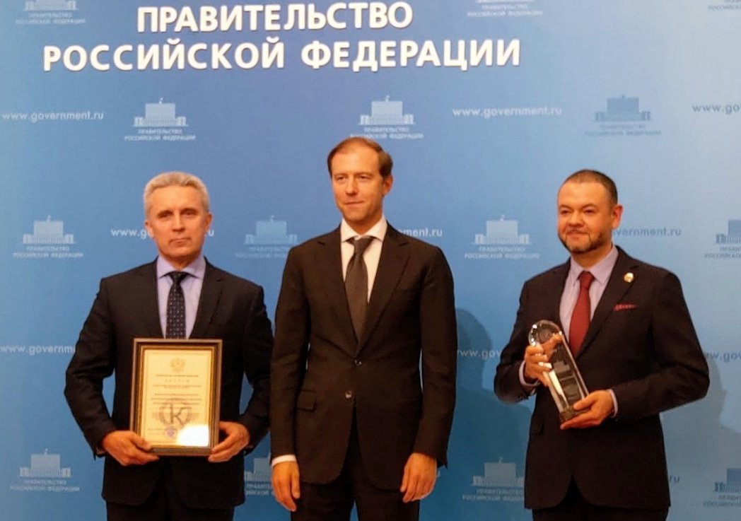 Тольяттинскому госуниверситету во второй раз вручили премию за качество

vkonline-tlt.ru/news/archive/2…