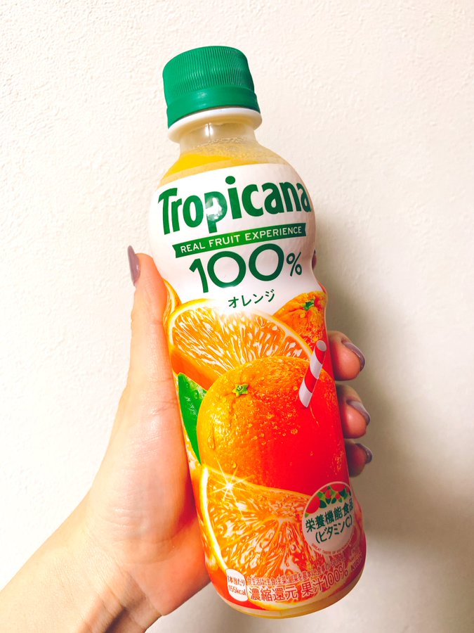 オレンジジュースは太るのか調査 運動後 寝る前に飲んでも大丈夫 お食事ウェブマガジン グルメノート