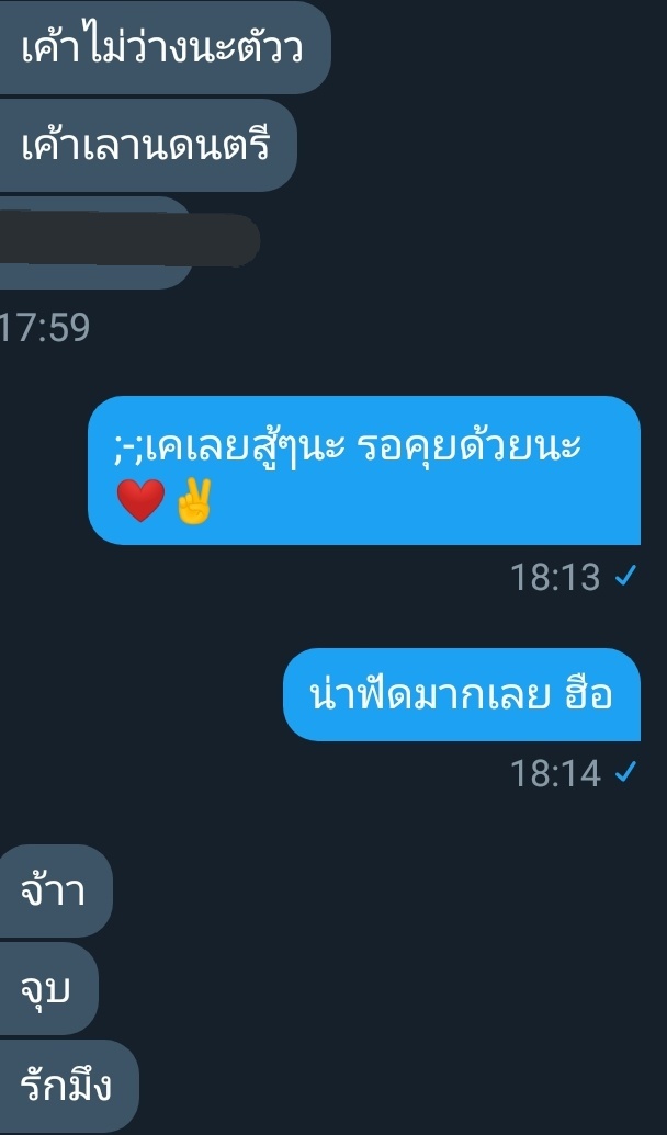 จะขิงแด๊ดโพแงว|ผ๊มลิมิตฟอล| tweet media