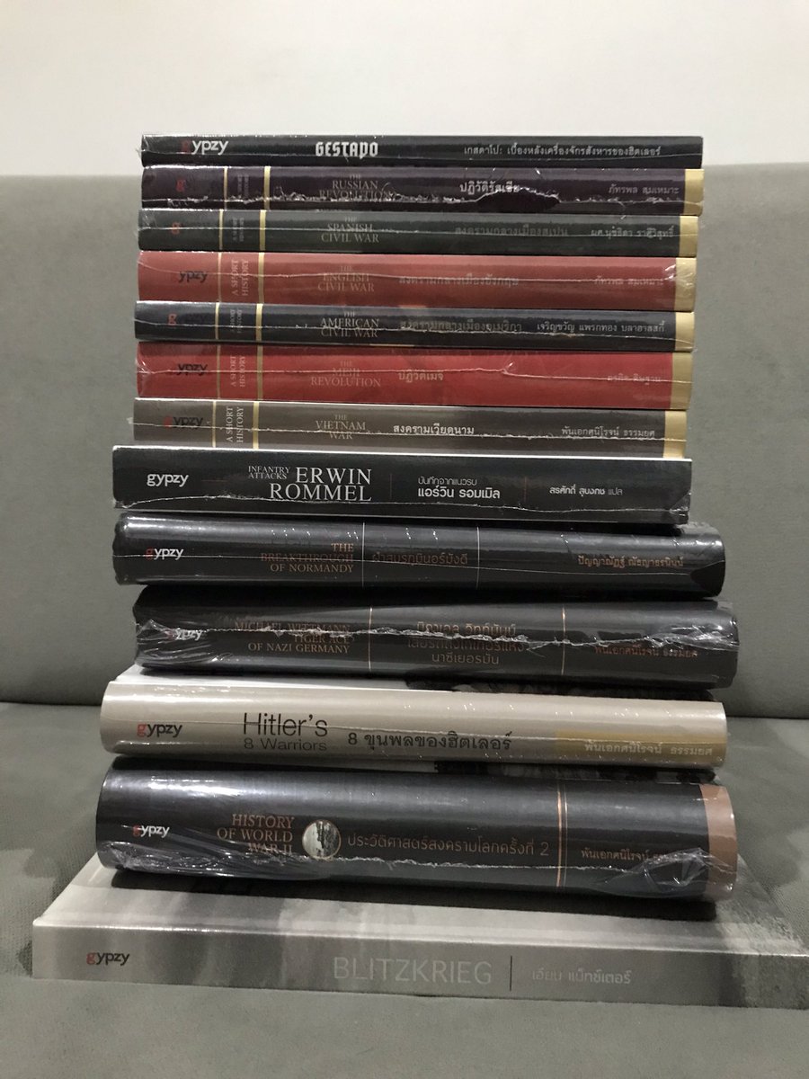 terkomg's tweet photo. ซื้อมาช่วงลด กว่าจะอ่านจบจะใช้เวลาเท่าไร @gypzybook https://t.co/Lz3rt5UEyf