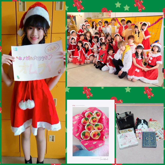 Twitterのコスプレ画像40