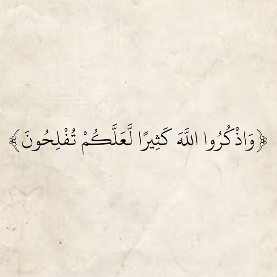 Khalif8866's tweet photo. https://t.co/jdAac6Heuh