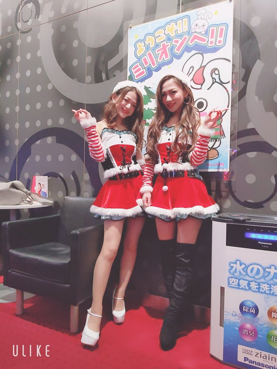 E3 83 9f E3 83 Aa E3 82 Aa E3 83 B3 E5 Ae 87 E5 A4 9a E6 B4 A5 بحث في تويتر