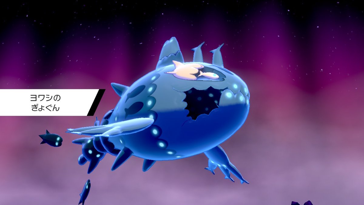 リアル10年ぶりにポケモンを触る人間のシールドどたばた珍道中 チャンピオンになるまで編 9ページ目 Togetter