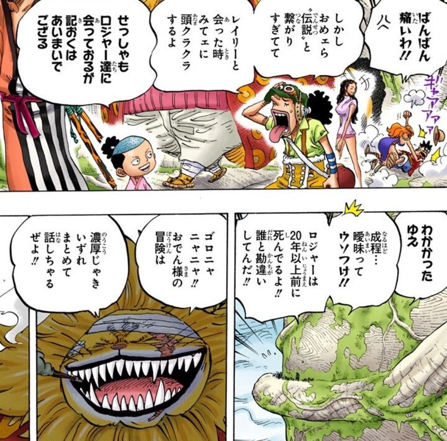 おでん様 ご専用 csm.fi.cr