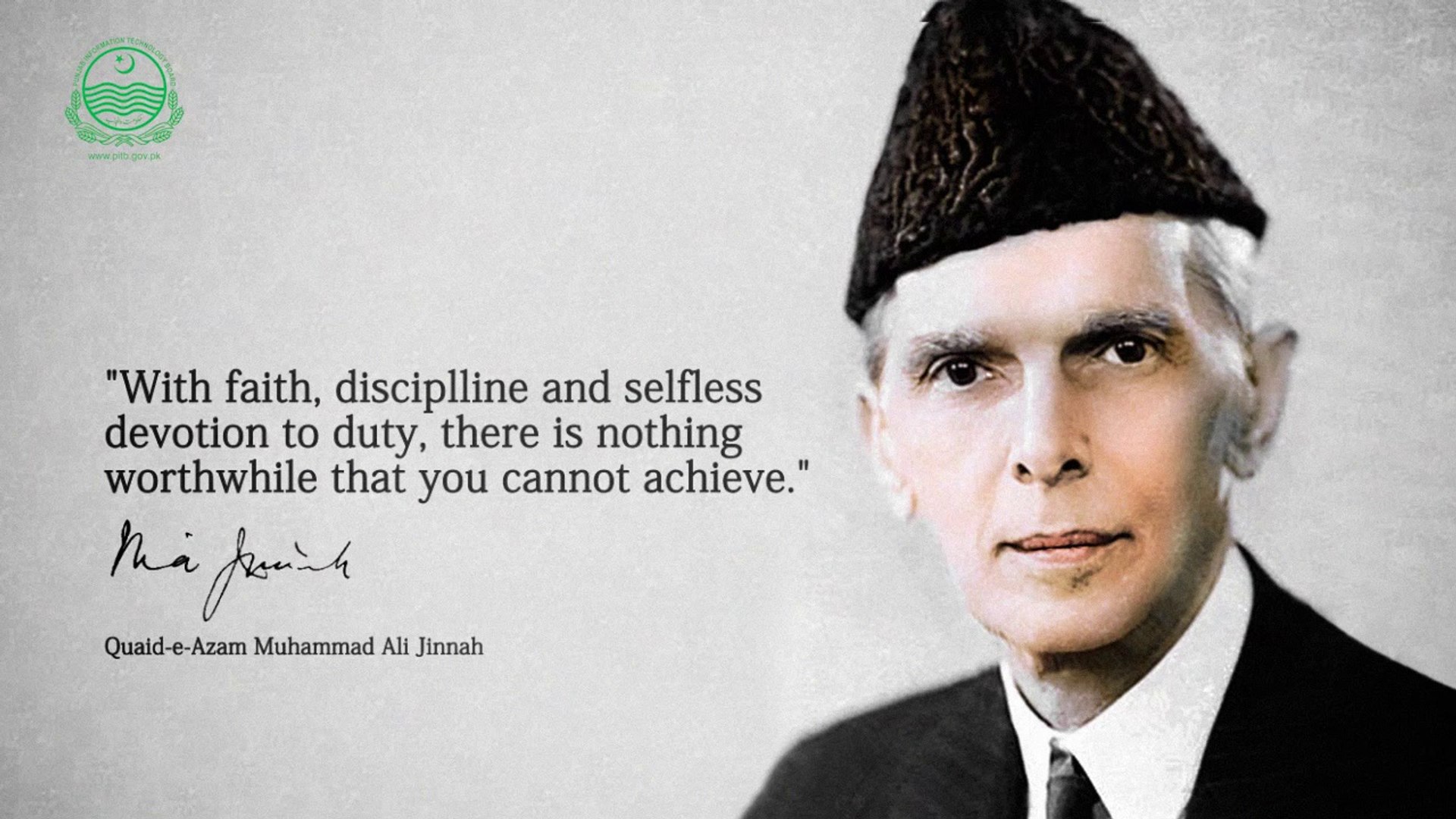 USF Pakistan Official on Twitter: "''With faith, discipline and selfless  devotion to duty, there is nothing worthwhile that you cannot achieve.'' -  Quaid-e -Azam Muhammad Ali Jinnah https://t.co/t0MMvcyLiz" / Twitter