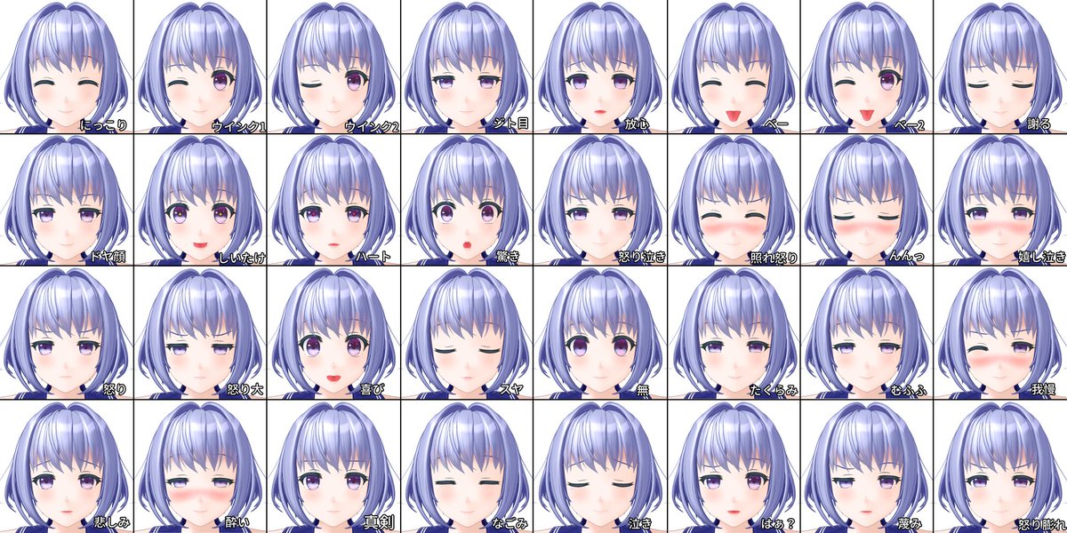 coccaVR's tweet photo. 【オリジナル3Dモデル】リネィ - Reney (素体付き)
販売開始しました！
造形をすごく頑張ったモデルです！
2019年中はVケット3 Sky Island Sea こっかのこねこねハウスのペデスタルで試着できるようにしておきます。
よければ拡散していただけると嬉しいです！
https://t.co/XLC2Blz8G8 https://t.co/CKiqwbNQpY
