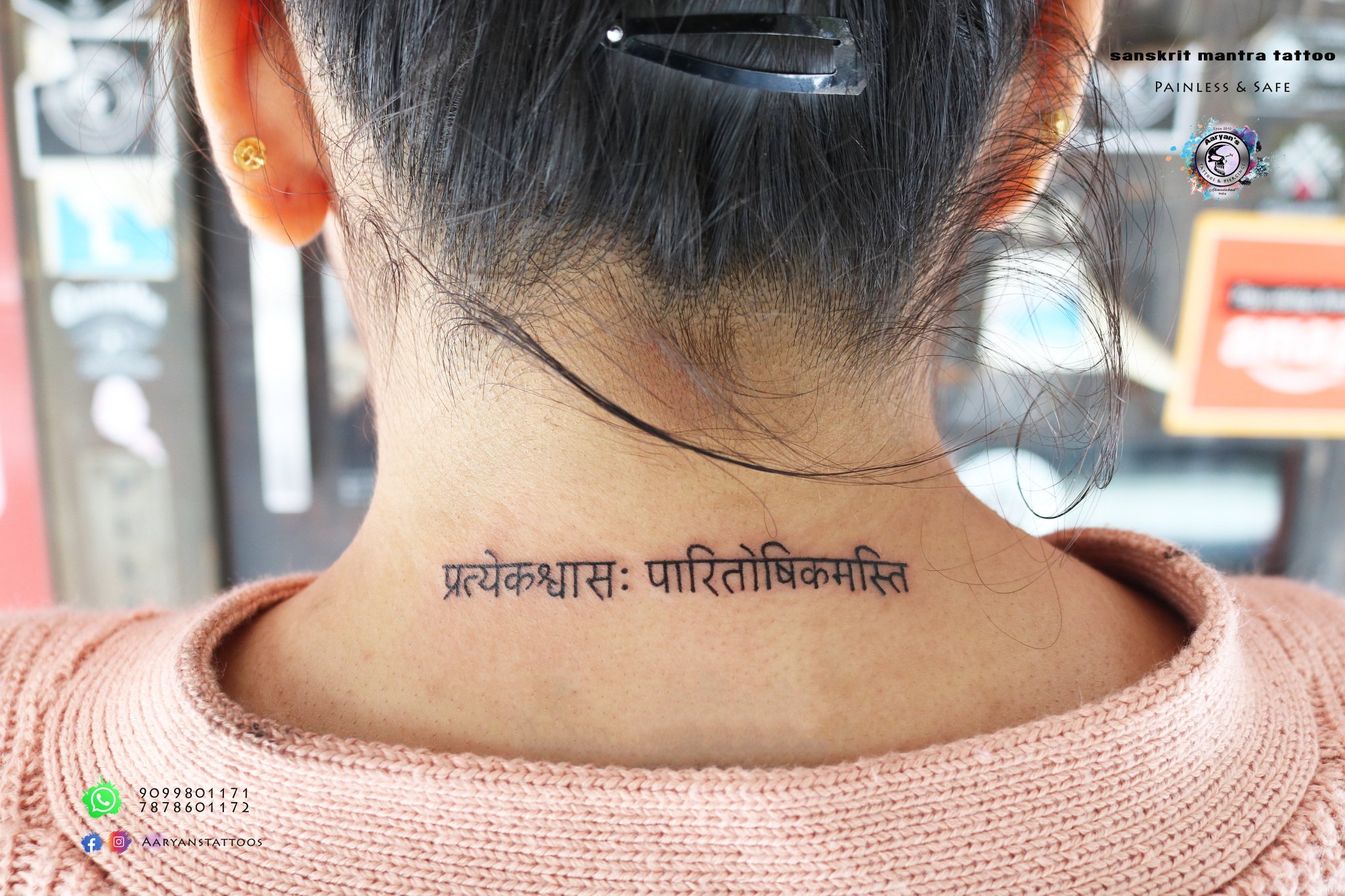 Majestic Tattoo With Shlok And Lord Shiva Trishul | Tattoo Ink Master