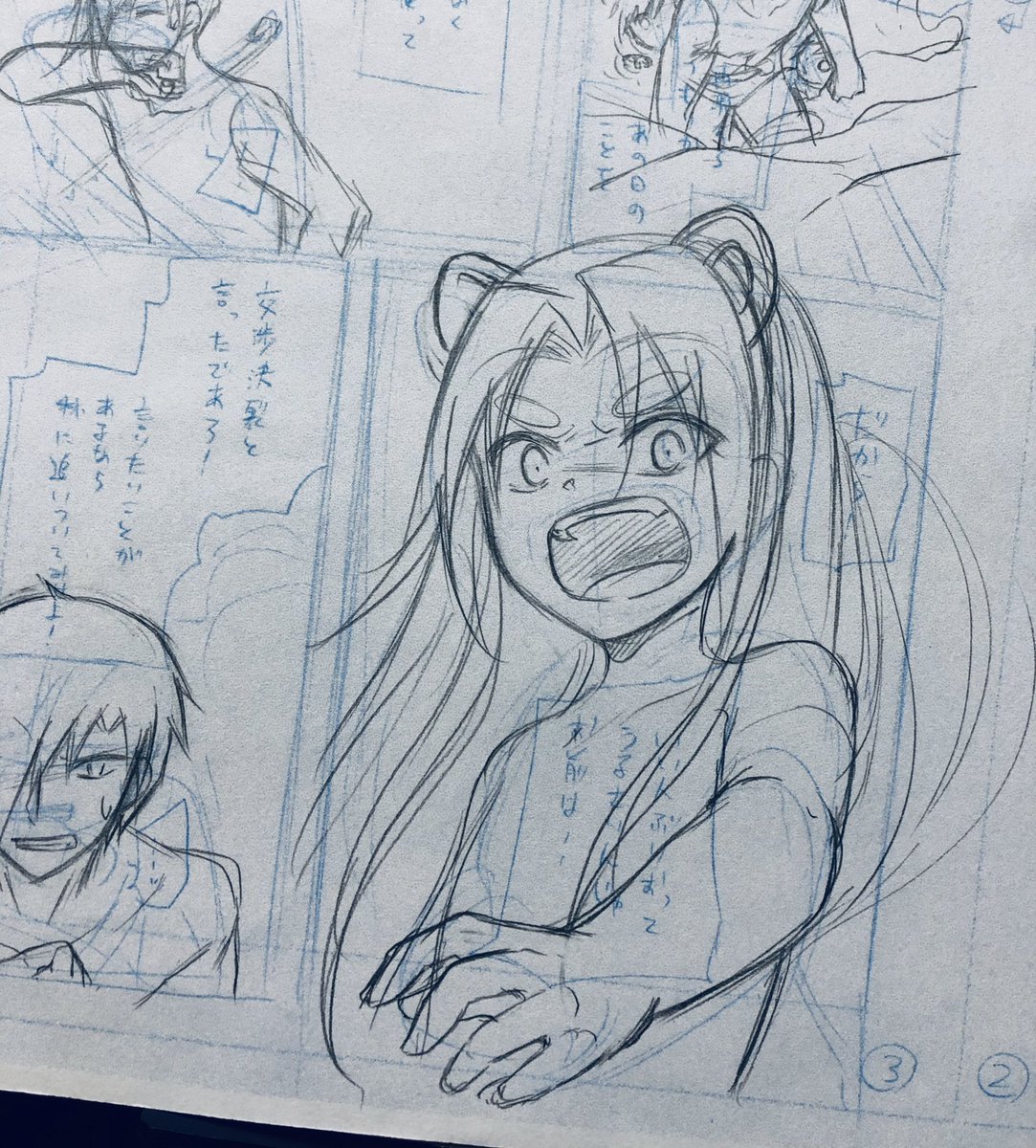 最近下書きはアナログの時にちゃんと描くようにしてる。みんな裸だけど… 
