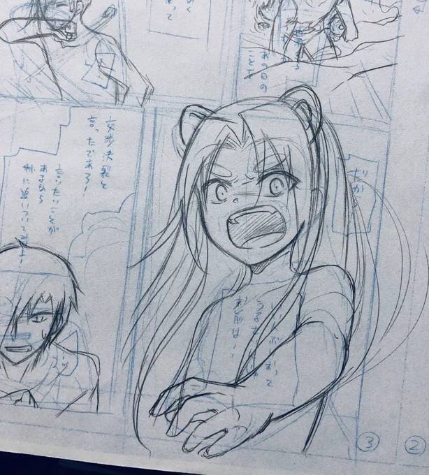 最近下書きはアナログの時にちゃんと描くようにしてる。みんな裸だけど… 