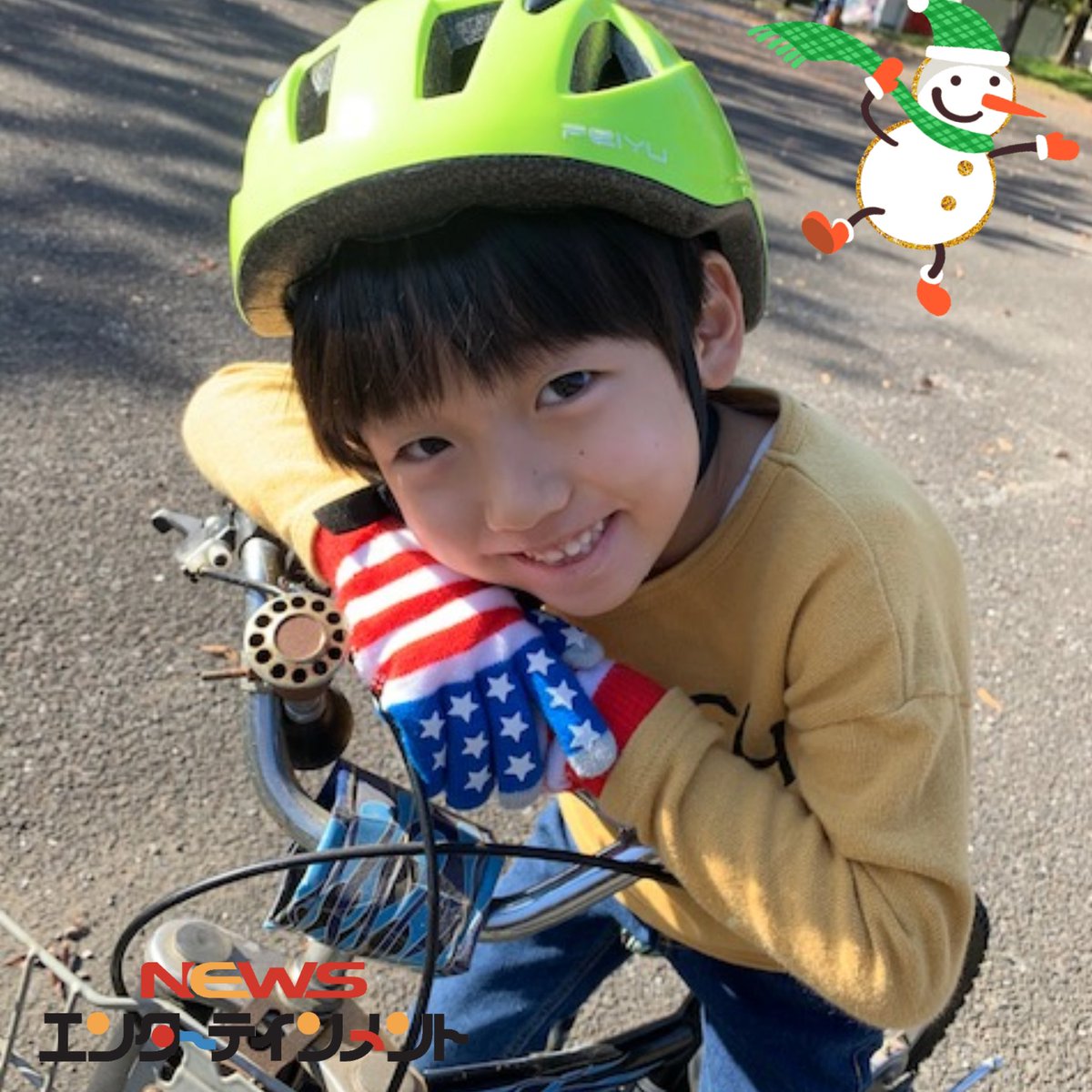 ｎｅｗｓエンターテインメント Sur Twitter 出演情報 イオン トップバリュ レディミール Cm 菊池爽 が出演しています Cmが流れたら是非チェックしてみてください イオン トップバリュ レディミール 子役 Newsエンターテインメント