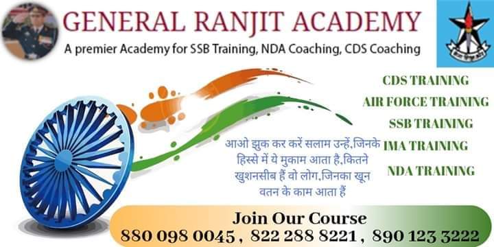 Get best ##guidance, #training and #coaching at General Ranjit Academy from our #ExperiencedTrainers. Join our course anytime! 
👉🏻#SSBGuidance 
👉🏻#SSBcoaching 
👉🏻#CDStraining 
👉🏻#SSBtraining 
👉🏻#besttraininginstitute 
👉🏻#IMAtraining
👉🏻#NDAtraining
👉🏻#AirForceTraining