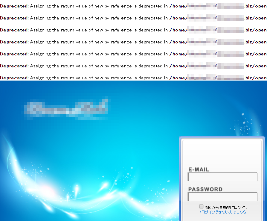 sagi_honpo's tweet photo. ■フリーランスに仕事依頼
OpenPNEで作ったSNSの上部に
変なタグが表示されるのですが、
消せる方いませんか?
(エックスサーバーに設置)
OpenPNEとは
https://t.co/rHrGV0MfKj
ご質問・見積もりお待ちしております!
#OpenPNE #WordPress #プログラマー https://t.co/CiggA7vXNz