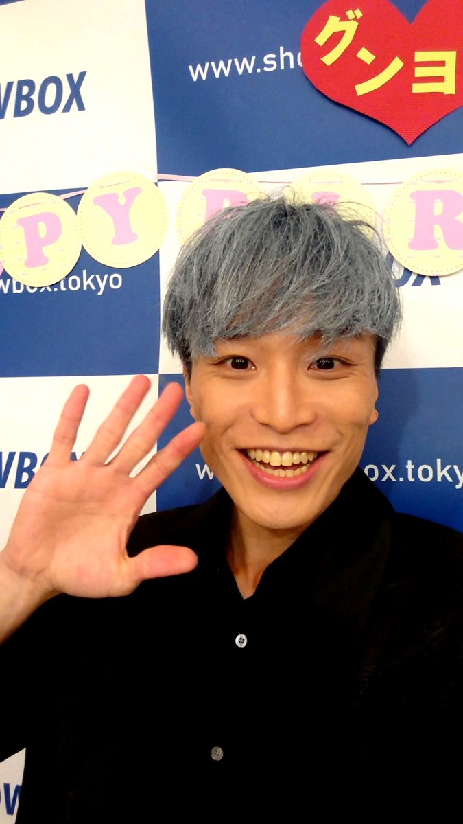 good4090's tweet photo. 12月23日
ラスペランザのグンヨンさんの
お誕生日 おめでとうございます❤️

いつも 素敵な 歌声を
ありがとう❤️

#라스페란자 #이근영 #생일축하해요 #ラスペランザ #グンヨンさん #お誕生日 #おめでとう https://t.co/TzSaF5UX4p