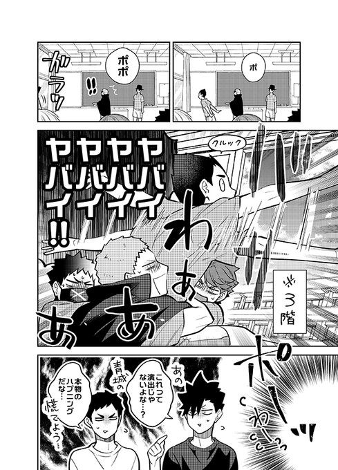 A List Of Tweets Where ソラノ 10 10rts青海ア11ab Was Sent As Pixiv 1 تحليلات تويتر الرسومية الخاصة بهوتويت Whotwi A List Of Tweets Where ソラノ 10 10rts青海ア11ab Was Sent As Pixiv 1 تحليلات تويتر الرسومية الخاصة بهوتويت Whotwi