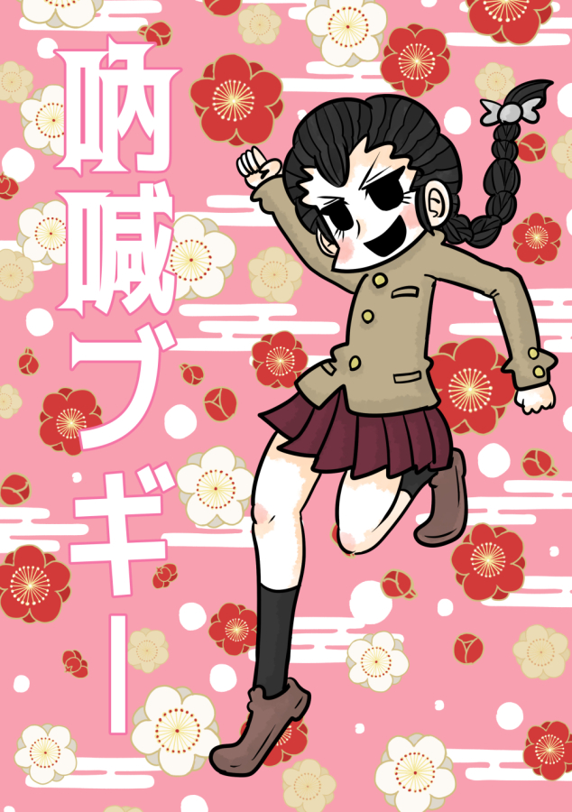 冬コミが近づいてきたので改めて告知!C97新刊は安藤と押田本「恋は無限軌道の上で」と知波単本「吶喊ブギー」です。既刊と色紙、無料配布ペーパーも持っていきます。土曜日南コ-16a「Nothing Heals」にてお待ちしております!! 