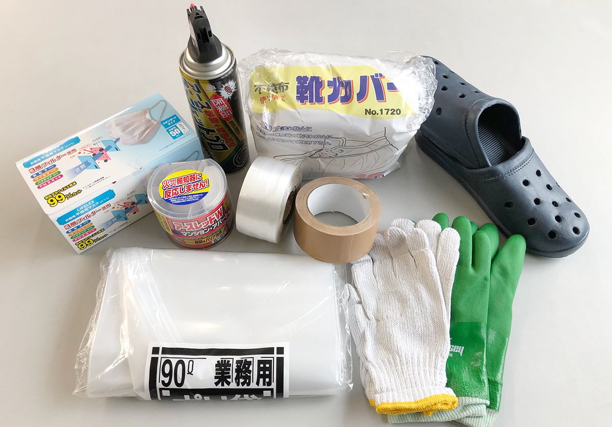 片付けトントン ゴミ屋敷になってしまうと どこから手をつけたらいいかわからなくなります 18年9月公開の記事を大幅 4 000字 に加筆修正 実例写真や動画を追加して ゴミ屋敷を 自力 で片付ける方法について解説しました 自力でも挫折しない