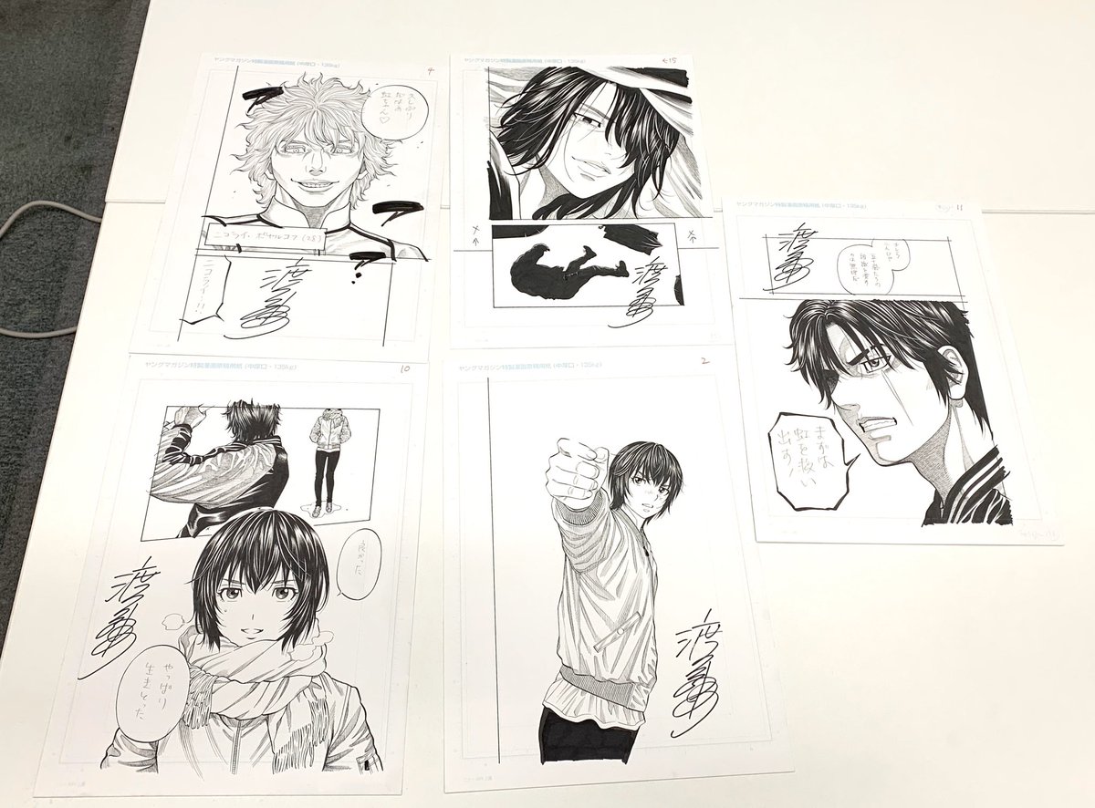 デガウザー5巻生原稿プレゼントの
サインを書きつつ…
講談社のパーティー!
いろんな作家さんと話せて楽しい!
(o^^o) 