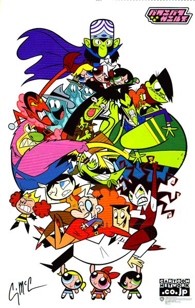 J5ajj このイラスト というよりポスターの構図最高よね キャラデザもムービー頃の奴やし 実際ムック本の奴に入ってる付録で映画公開頃の奴やけど やっぱこの頃のガールズが最高にｶﾜ ｲｲ パワーパフガールズ T Co Opcq18cdqb Twitter