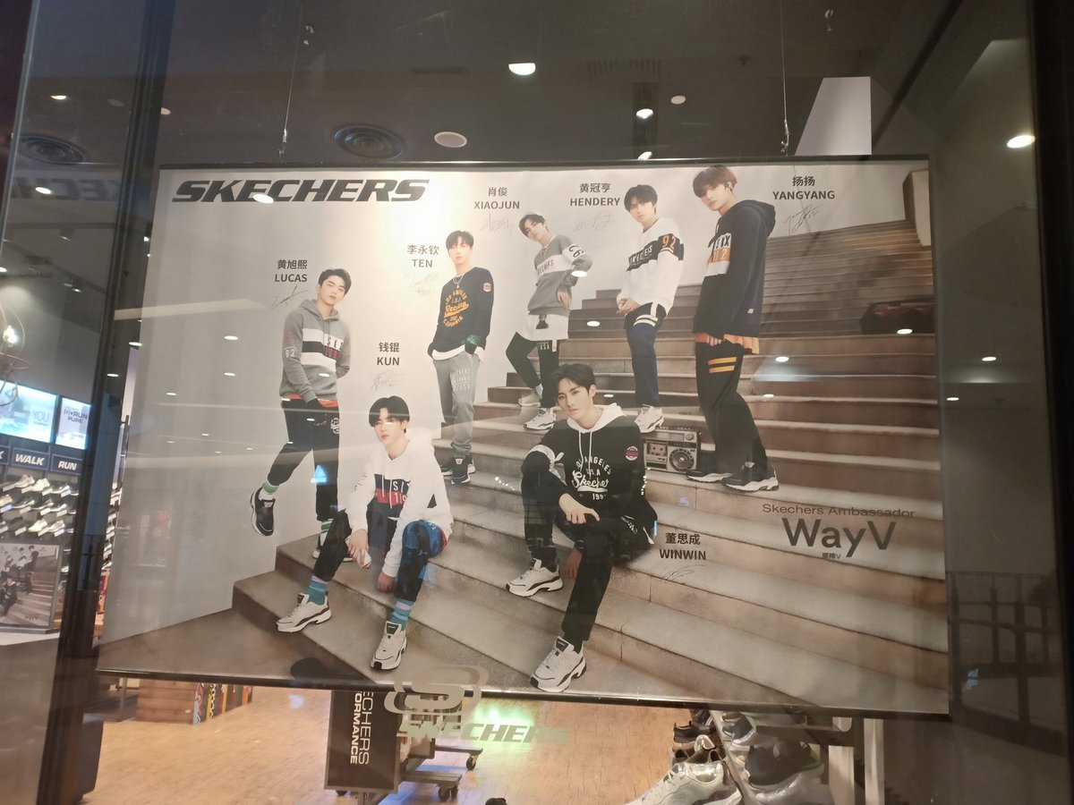 skechers wayv malaysia
