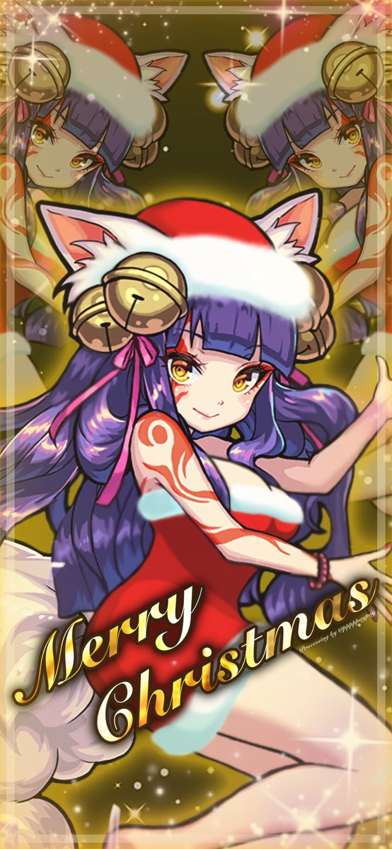 サンタ妲己のtwitterイラスト検索結果 サンタ妲己のtwitterイラスト検索結果