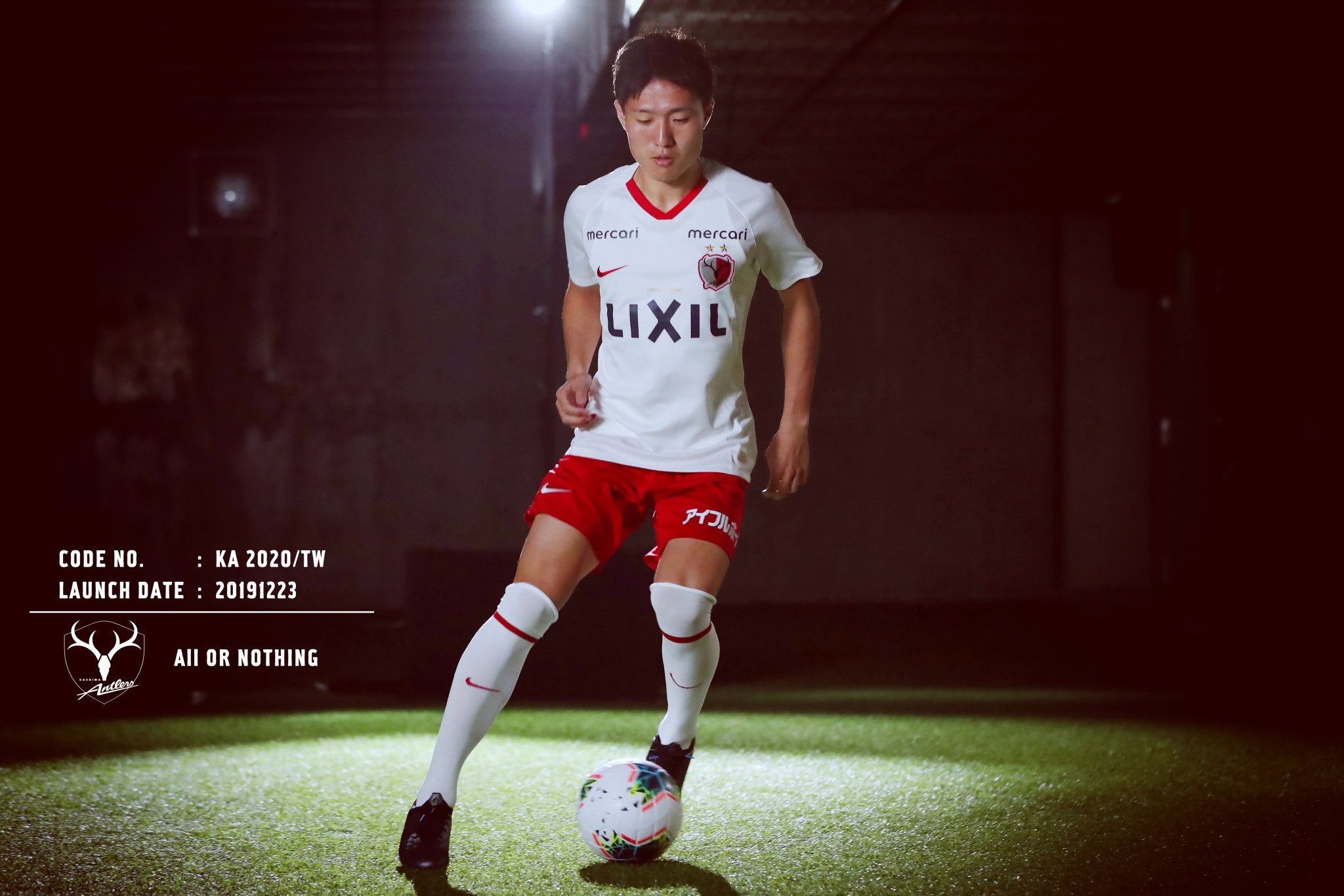 鹿島アントラーズ ユニフォーム Antlers Kashima Nikefootball シーズンのアウェイユニフォームがnikeから発表されました 浦和 広島 アントラーズの3クラブ史上初の統一テーマのアウェイユニフォームです なおクラブからは