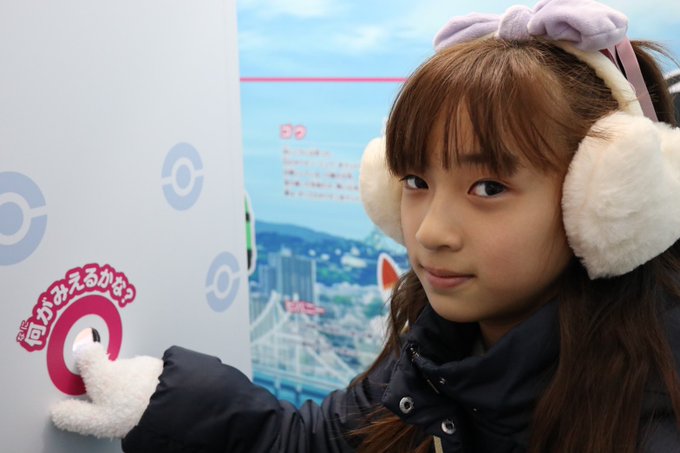 Twitterのコスプレ画像1