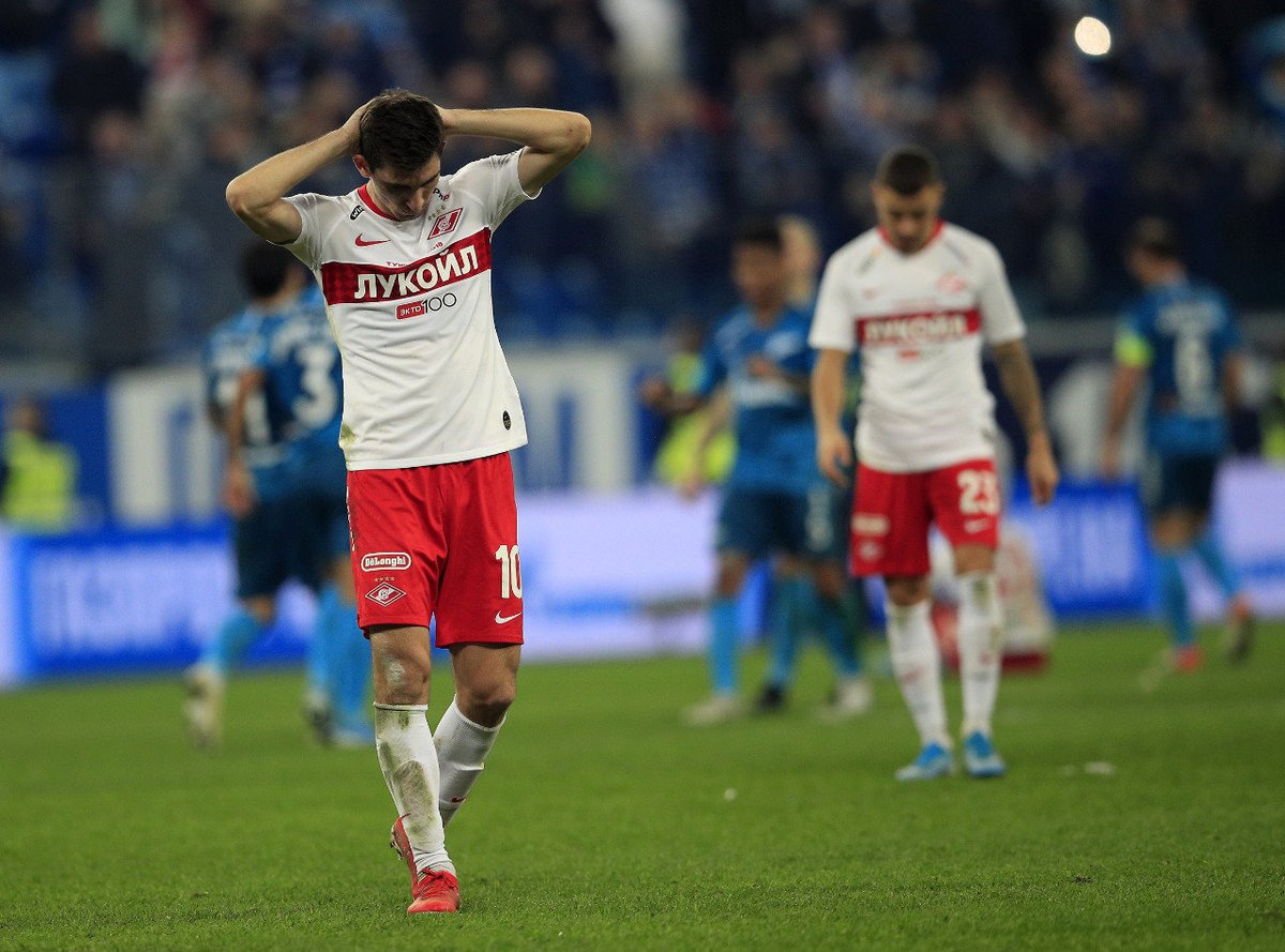 Новости спорта экспресс