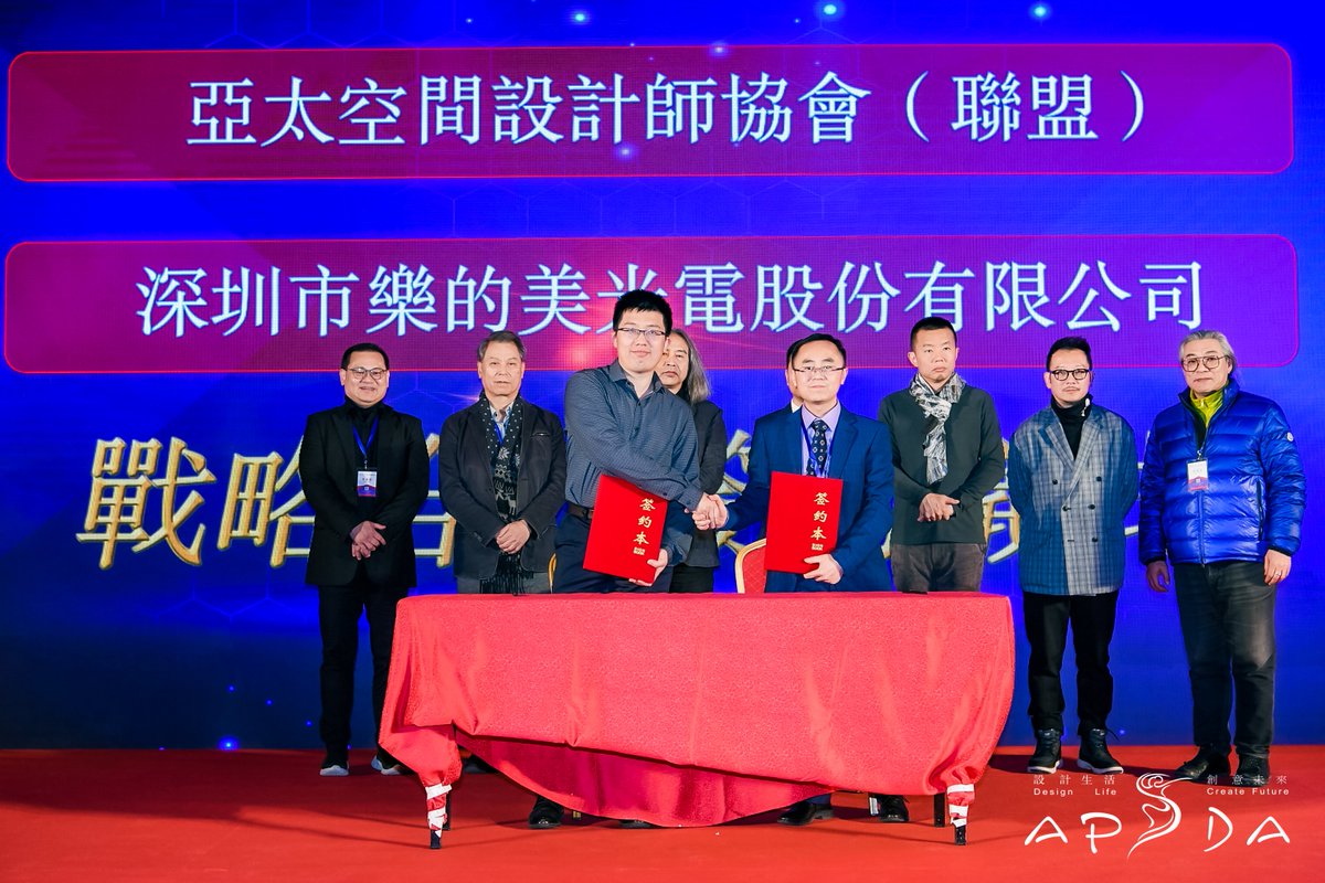 LEDMY_Shenzhen's tweet photo. Good news! LEDMY was named 2019 Outstanding Contributor to the Space Design Industry
Click this link to explore the high quality products by LEDMY LED Lighting https://t.co/BmJSu8kgkK
Glorious Life from #LEDMY
#strip #LEDStrip #LEDSupplier #TopBrand #LEDlighting #StripLight https://t.co/Y92UcVlTKv