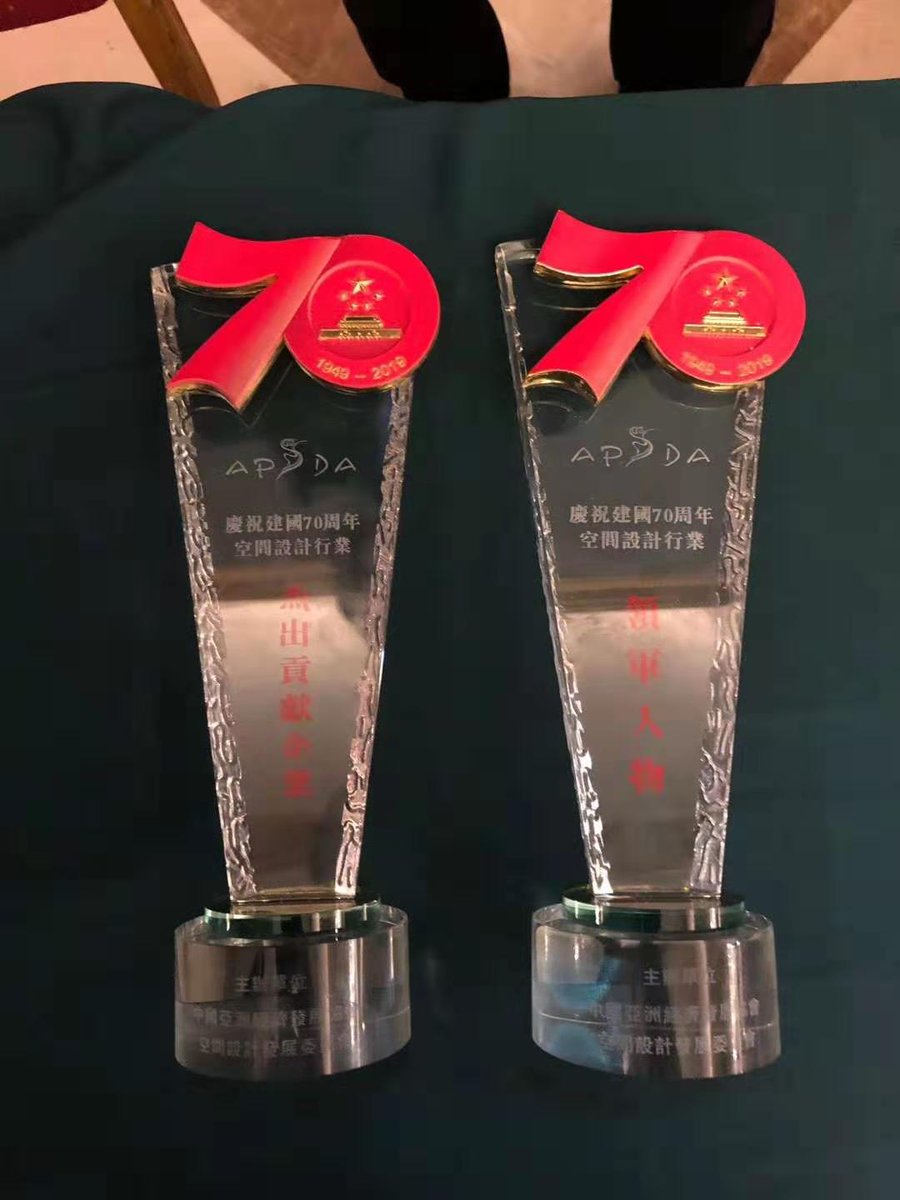 LEDMY_Shenzhen's tweet photo. Good news! LEDMY was named 2019 Outstanding Contributor to the Space Design Industry
Click this link to explore the high quality products by LEDMY LED Lighting https://t.co/BmJSu8kgkK
Glorious Life from #LEDMY
#strip #LEDStrip #LEDSupplier #TopBrand #LEDlighting #StripLight https://t.co/Y92UcVlTKv