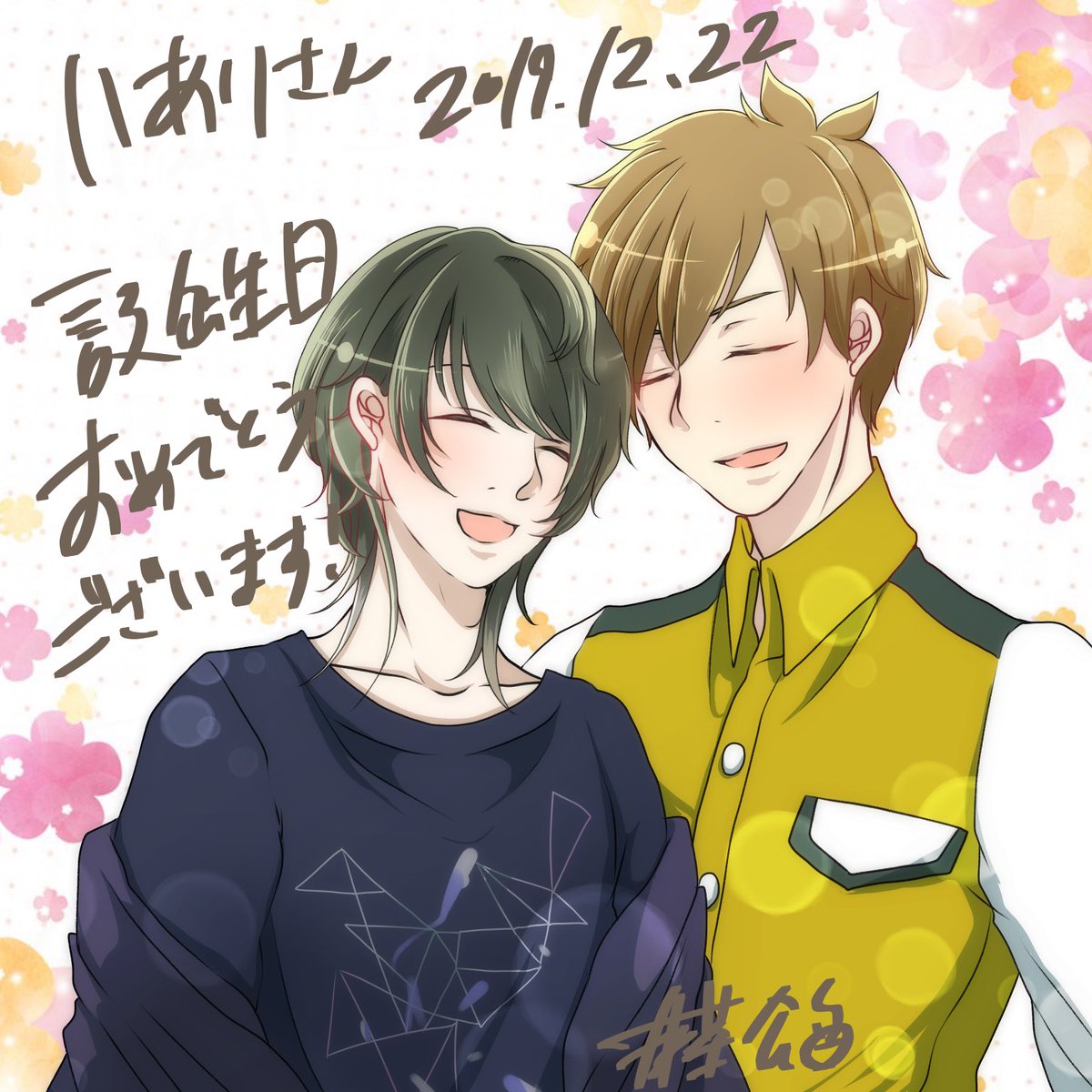 @iari_t あまり上手じゃないですが、、、
よければ、、、 
