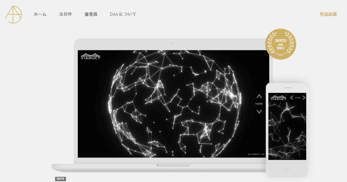VIADUCT Ltd. tweet media