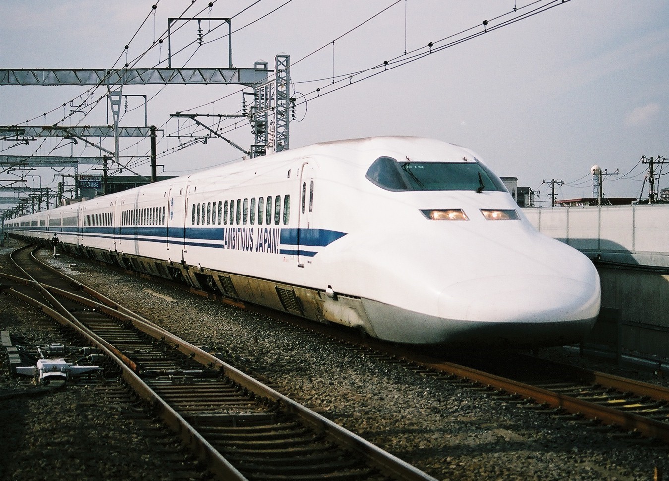 ◇JR東海700系【新幹線 C59 AMBITIOUS JAPAN アンビシャス ◇JR東海700系【新幹線 C59 AMBITIOUS JAPAN アンビシャス