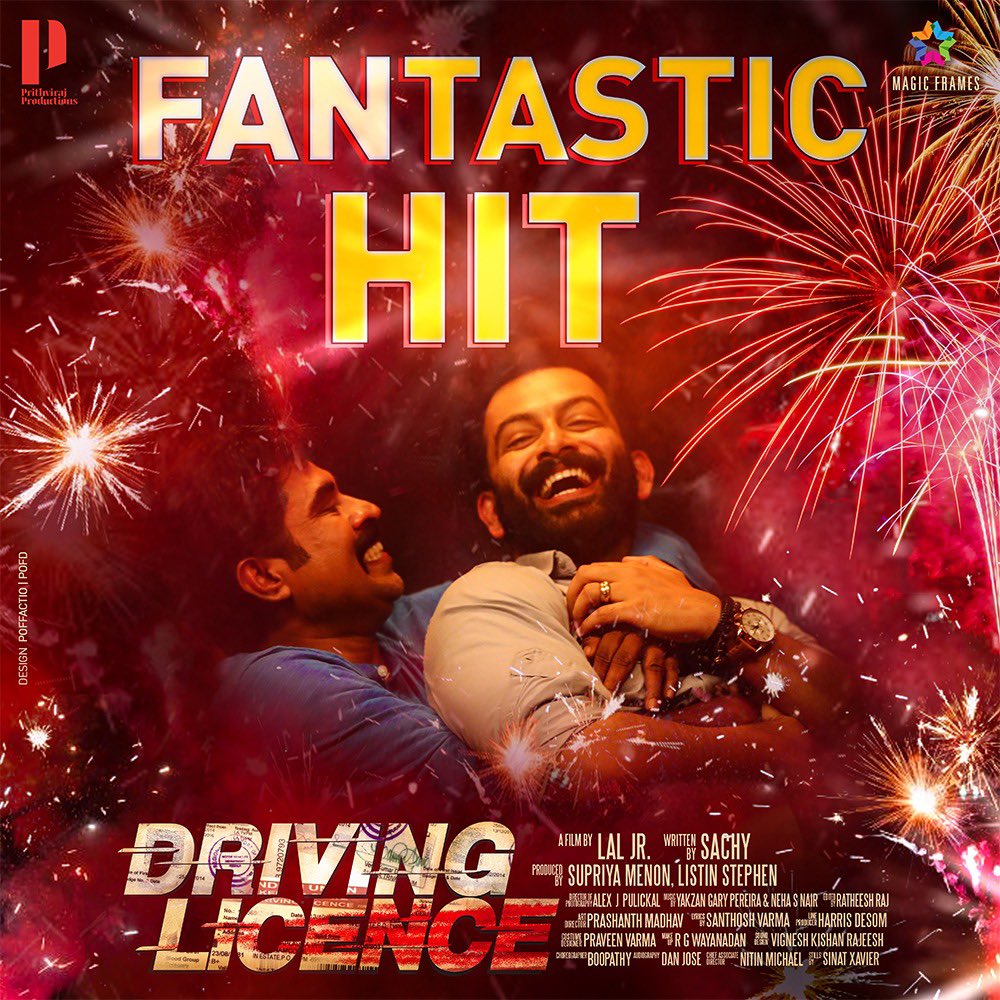 Poffactio's tweet photo. Thank you!
#DrivingLicence #Blockbuster In theatres near you! ๐
@PrithviOfficial @PrithvirajProd @Poffactio
#BlockbusterReports #HousefullShows #XmasEntertainer #ASuperstar #AFan #BlockbusterReviews #ExtraShows #RunningSuccessfully #InCinemasNearYou #BookYourTicketsNow https://t.co/Zl37cgrOCw