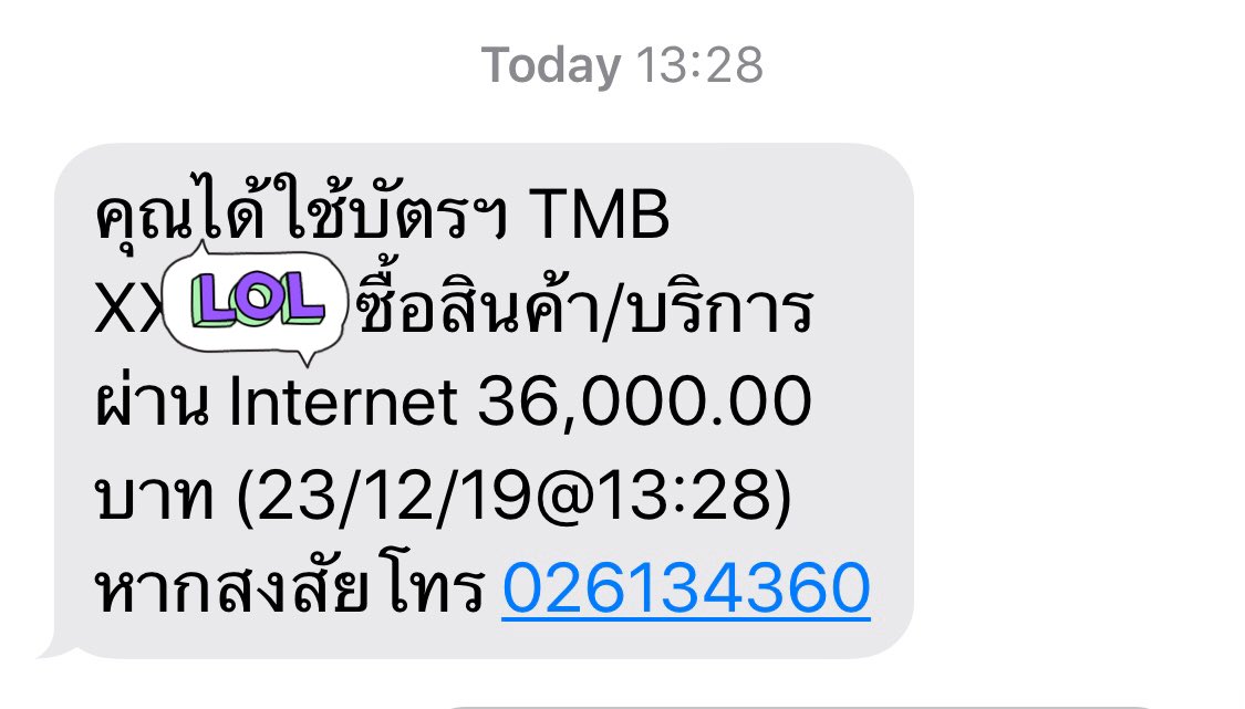 พาลอยยย tweet media