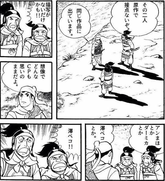 くろのわーる 作品履修した上で 作者が勝手に言ってるだけ 同じシーン コマ に居た 原作とアニメで言ってないだけ とかのたまう強火幻覚勢を見習え Twitter