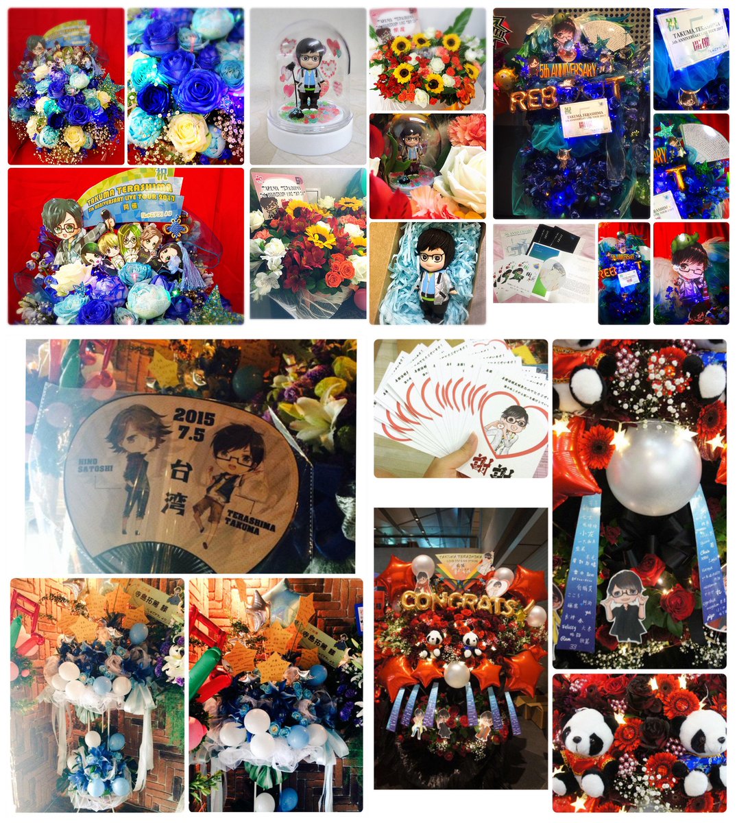 nameina90's tweet photo. #寺島拓篤 
フラスタ＆楽屋花企画

2015 寺島拓篤＆日野聡TALK SHOW in台湾

2016 LIVE EX STAGE

2017 3rd STAGE "REBOOT"金沢·東京

2018 おれパラ2018 両国

2019 寺島＆日野TALK SHOW 2nd in台湾 おれパラ2019 両国

「しゅごテラ」 https://t.co/ZRsyCbtB24