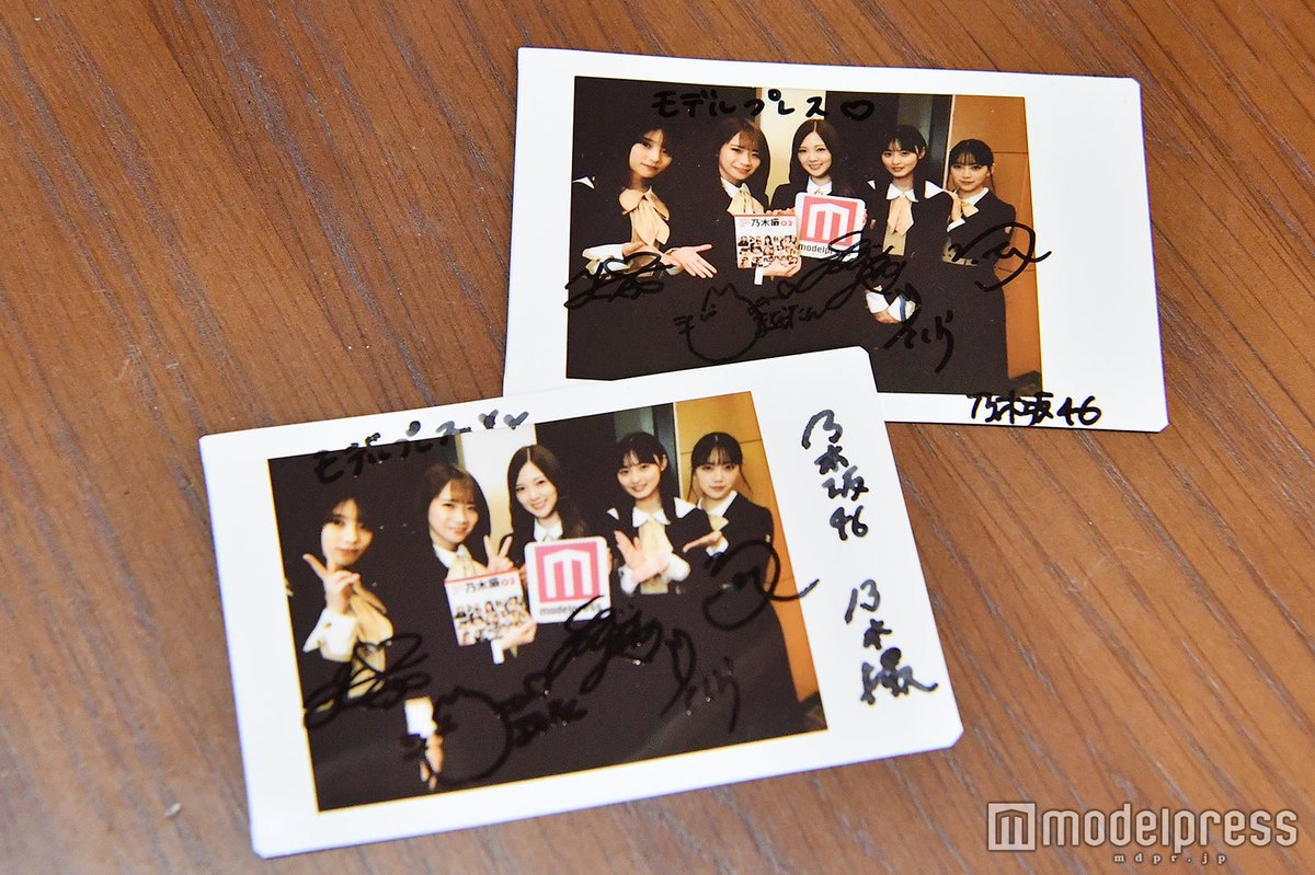 プレゼント💜】乃木坂46・秋元真夏、白石麻衣、堀未央奈、与田祐希