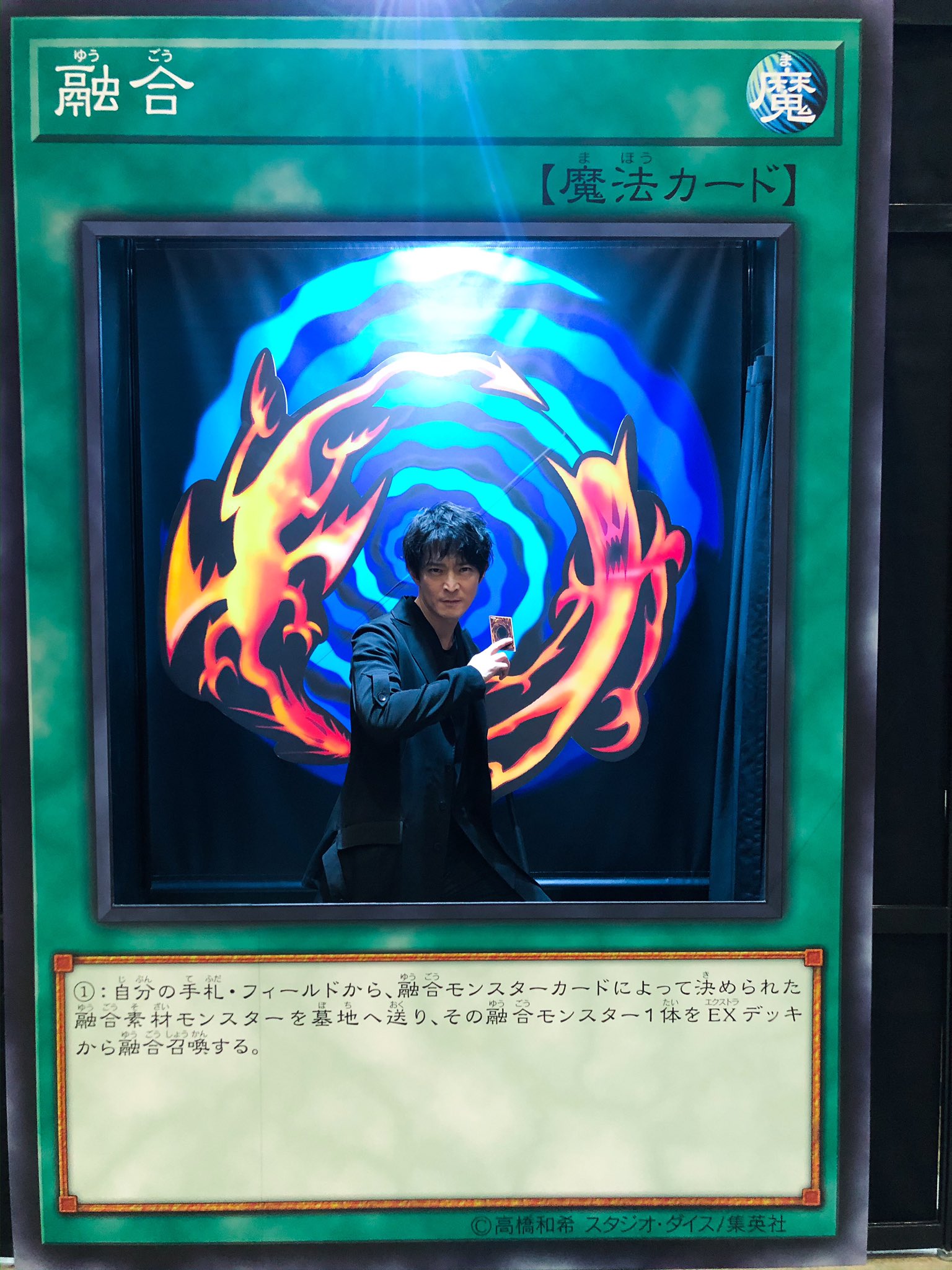 津田健次郎　遊戯王 青眼の白龍 本物　直筆サイン入り 津田健次郎 遊戯王 青眼の白龍 本物 直筆サイン入り - メルカリ