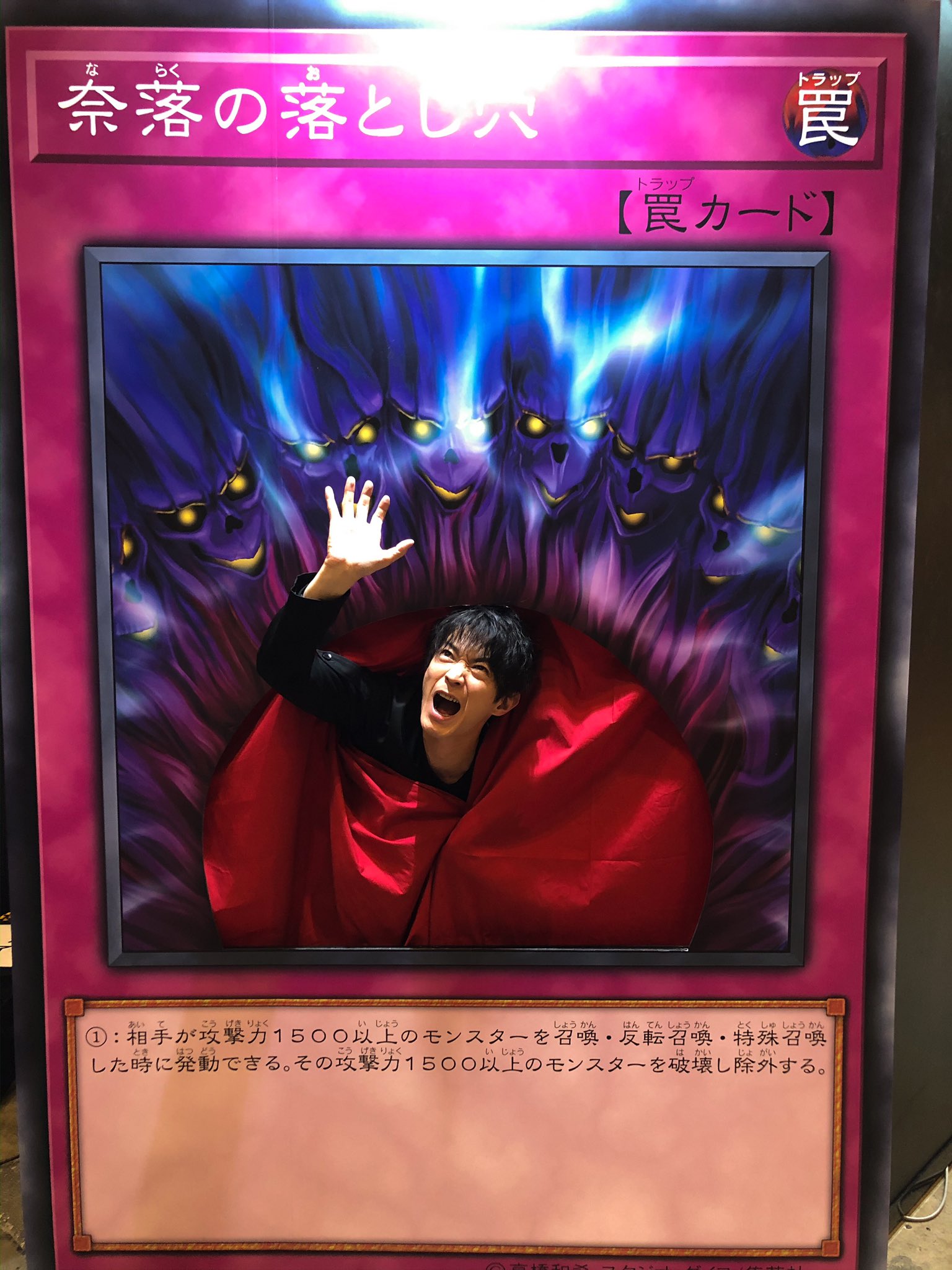 ソウル テイカー 遊戯王 津田健次郎「めちゃめちゃ鍛えられまし