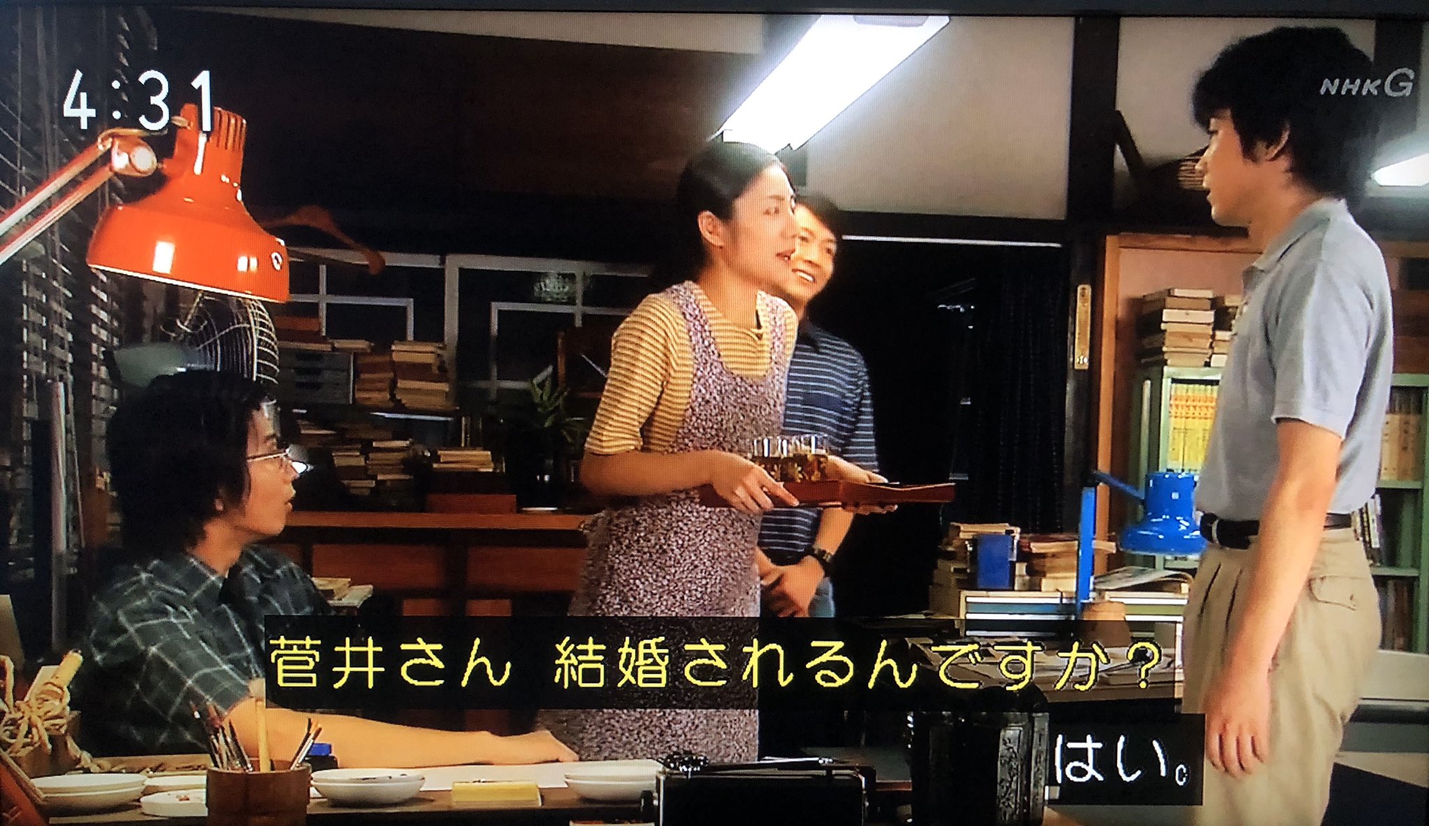中林大樹の経歴は 出演作をチェックしたら中村獅童と共演していた トレンドもぷんち