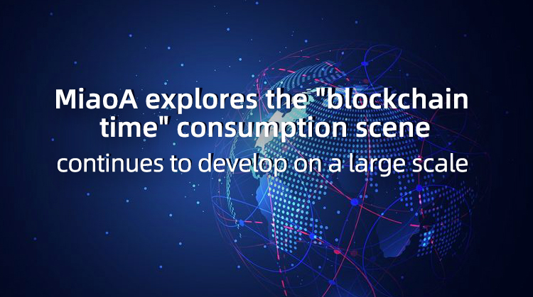 MiaoA International tweet media