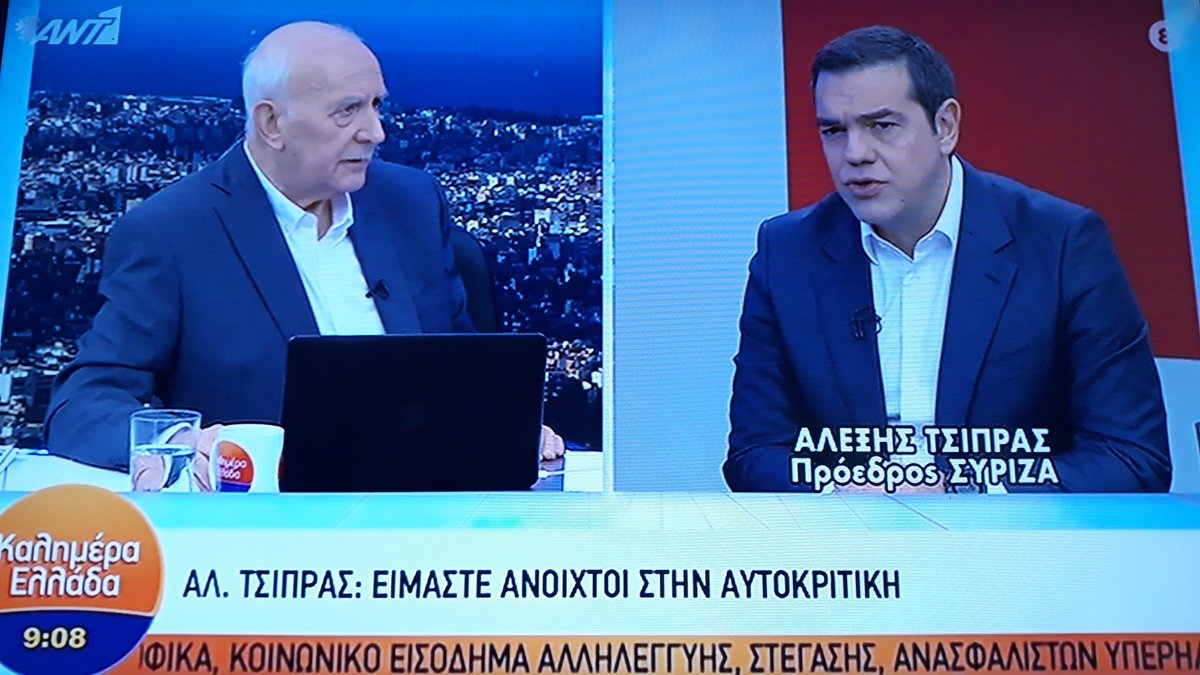 Εικόνα