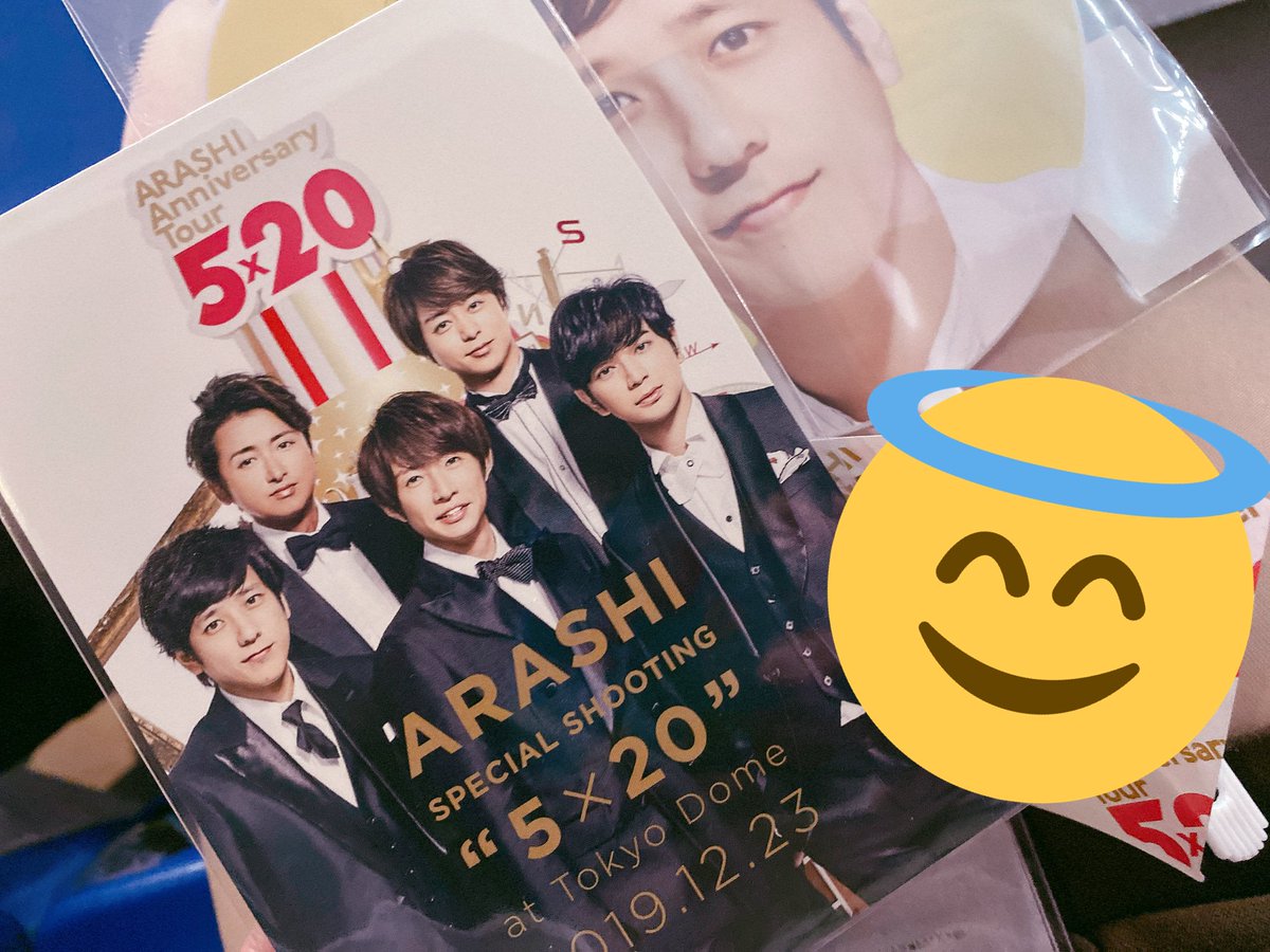 mz_chim0617's tweet photo. イケメン💕💕
めちゃくちゃ見える😢✌🏻
楽しみ！！！ https://t.co/iV4v1nmKwy