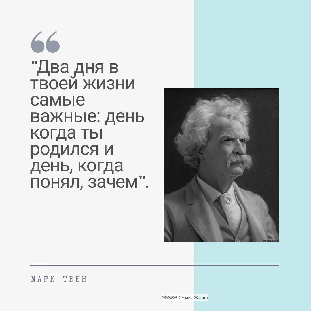 Life15687815's tweet photo. Зачем ты живёшь? #жизнь #смыслжизни https://t.co/GrPny17aPe