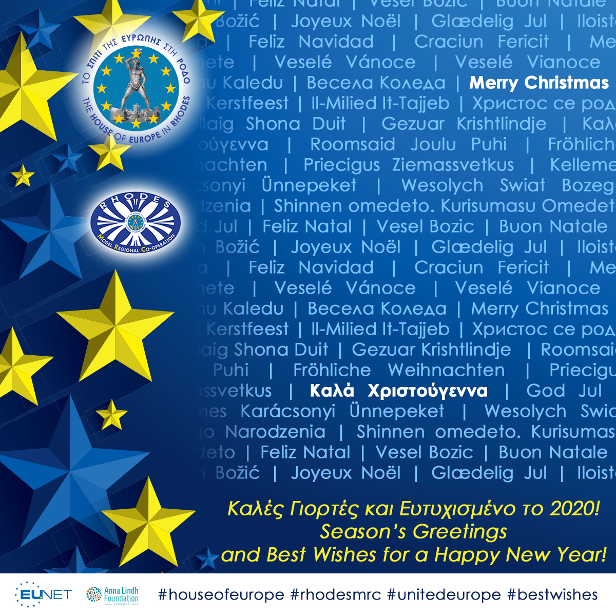 rhodesmrc's tweet photo. Καλές Γιορτές και Ευτυχισμένο το 2020! 🎄🇪🇺🌍
Season’s Greetings and Best Wishes for a Happy New Year!

#houseofeurope #rhodesmrc #rhodes #unitedeurope #kalesgiortes #bestwishes #merrychristmas #happynewyear #2020 https://t.co/ZJvrqQS0Sd