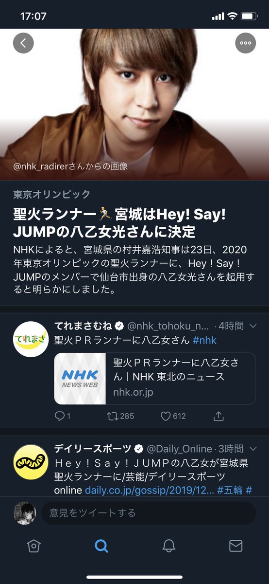 415risarisa's tweet photo. 👏🏻👏🏻👏🏻 https://t.co/SaxDYNPhrB