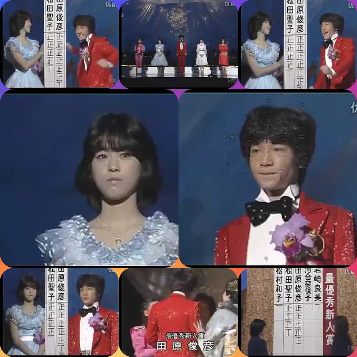 Hashtag 聖俊 Su Twitter