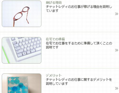 nihonbasism tweet picture