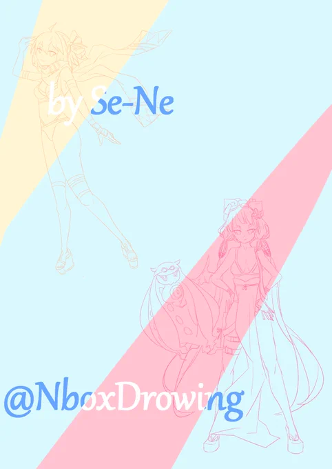 原稿描き終わりました!表紙はこちらになります! 